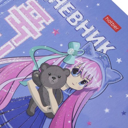 Universal diary for grades 1-11 My Plush Friend, solid cover, glossy lamination, sparkles, 40 sheets-1