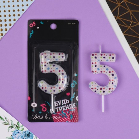Candle for the cake, number "5", 5.5 x 8 cm.-1
