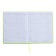 Universal diary for grade 1-11 Capybara, hard cover, artificial leather, silkography, lies, 80 g/m2