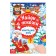 A book with the tasks "New Year's games. Find and show ”, 16 p.