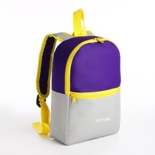 Children's backpack on the zipper Textura, the color of purple/gray
