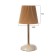 Table lamp "Lira" 1x40W E27 white/gold/beige 15x15x32.5cm