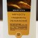 Gift set of cosmetics "Perfect Man", shower gel 250 ml and 250 ml shampoo, Hard Line