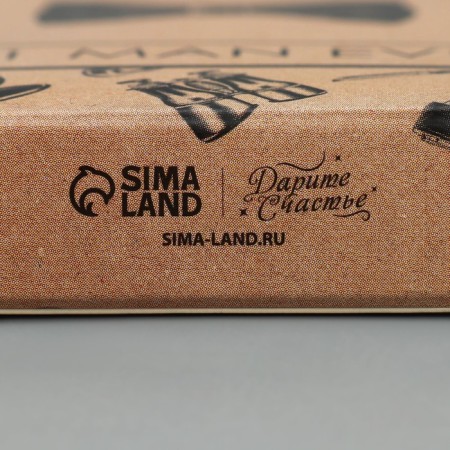 Chocolate box, confectionery packaging for the Best Man, 17.3 x 8.8 x 1.5 cm-3