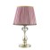 Gaellori table lamp 1x40W E14, 28x28x48 cm