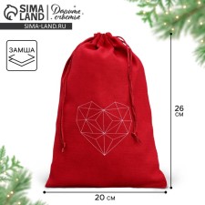 Bag gift suede 