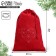Bag gift suede "Heart", 20 x 30 cm +/- 1.5 cm