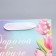 Gift Laminated Vertical Package, Packaging, "Dear Grandma", MS 18 x 23 x 10 cm