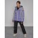 Ski jacket female winter, size 50, purple color