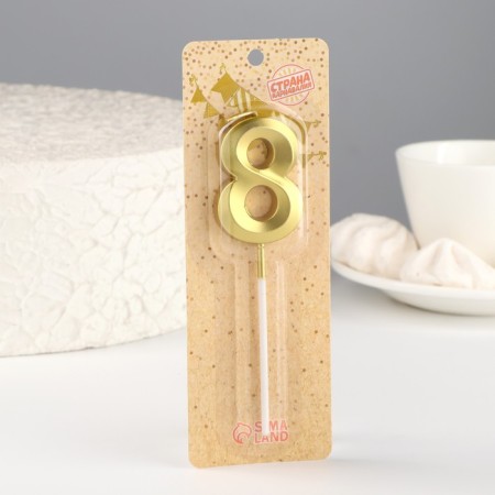 Candle in the cake on the ships "Fine", the number "8", gold, 5 cm-4