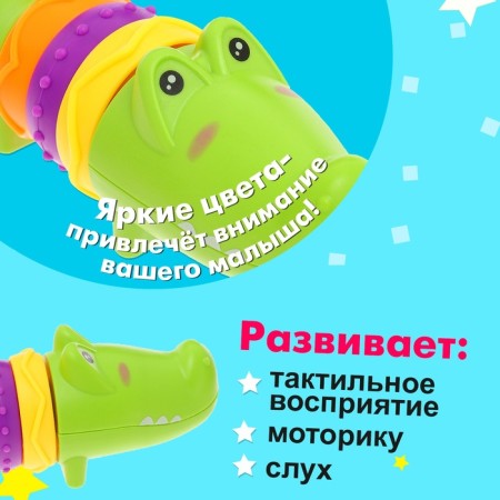 Boar for teeth "Crocodile"-3