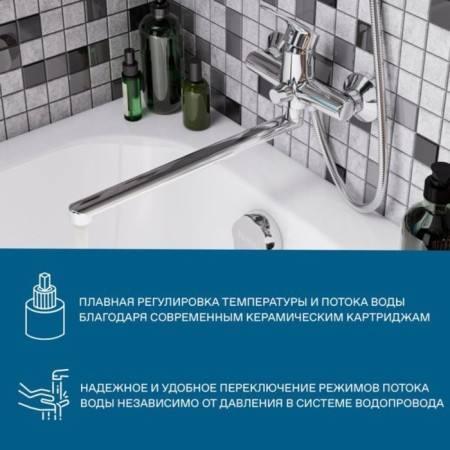Santek's bath mixer "Marion", long spout, with accessories, chrome-5