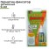 Sealant Mastix fixer, connective, 6 ml