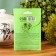 Paths from acne and inflammation on the face, set 24 pcs