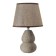 Table lamp 16775/1wt E14 40W 11x11x31 cm Risalux