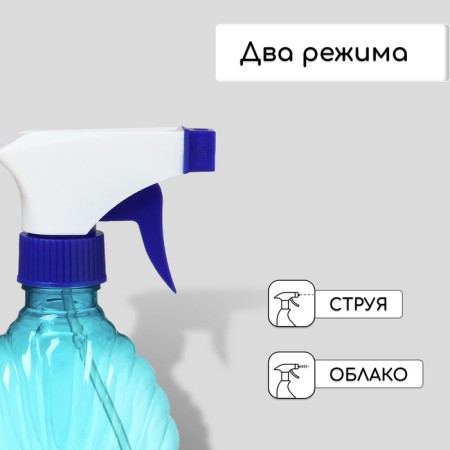 Pulverizer, 0.25 l, color mix, Greengo-3