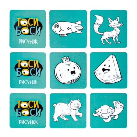 Table Game "Toshi Boice", 2-9 players, 6+-5