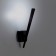 Sconces Citilux "Descart" CL704011N, 8x28 cm, 1x5W, LED, Black Color Black