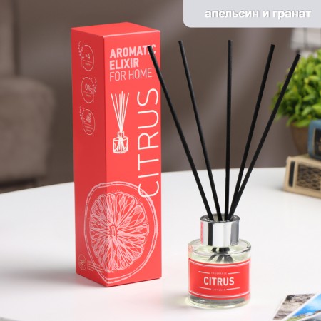Aromatic diffuser orange and grenade 40 ml