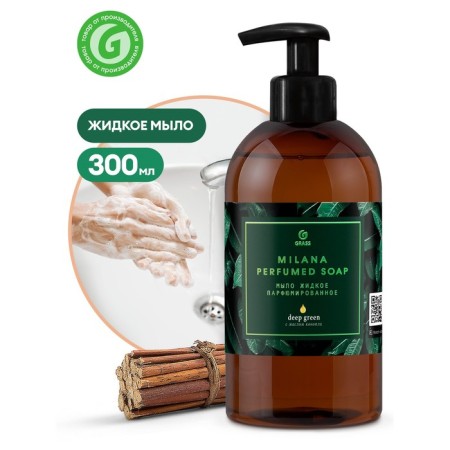 Liquid soap, perfumed "Milana Green Deep", 300 ml-2