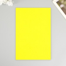 A set of hard felt 