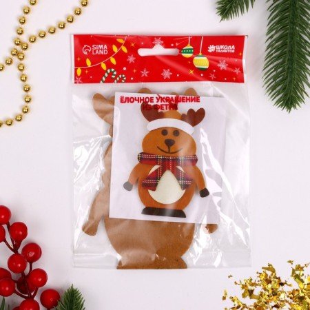Set for creativity - create a Christmas tree decoration from felt "deer in a scarf"-3