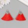 Decor for creativity Textile "Brush East" Red set 2 pcs 1.6x4.5 cm