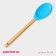 Spoon Garnish shares "bamboo", silicone, 34 cm, mix color