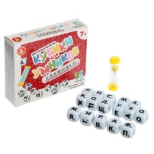 Board game 