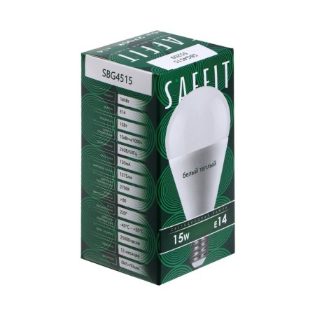 LED LED SAFFIT, 15W 230V E14 2700K G45, SBG4515-2