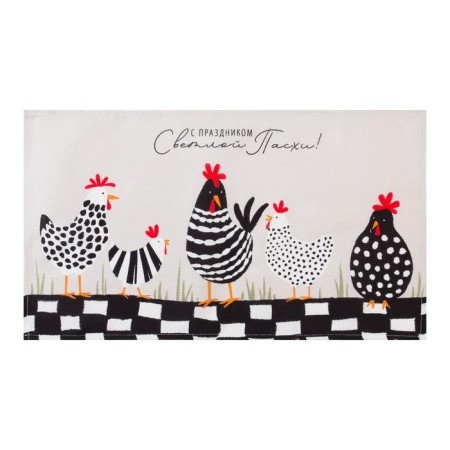 Dolyana towel "Happy Light Easter" 35x60 cm, 100% cotton, waffle 160 g/m2-1
