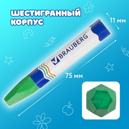 Loars of wax 12 colors Brauberg, thickened, hexagonal, oil -based-10