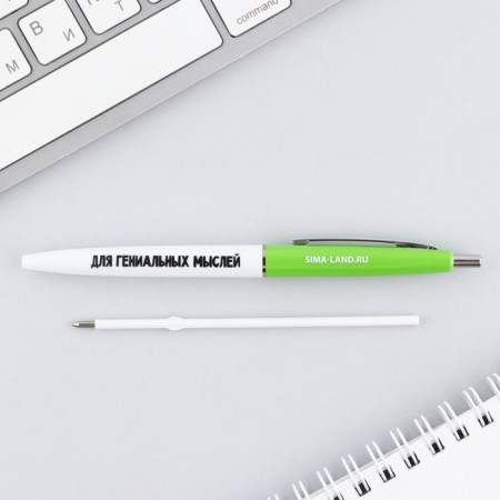 Handle joke Ball blue paste automatic “for brilliant thoughts” 0.7 mm-4