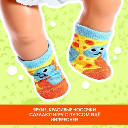Clothes for the Pups "Funny Dinosaurus", socks 2 pairs-2