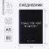 Diary "I know you miss me" A5, 80 sheets
