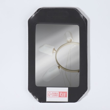 Mirror with handles, mirror surface 19 × 27 cm, black color-5