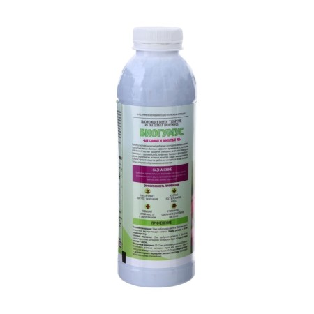 Organic fertilizer biohumus "Garden recipes" for roses, 0.5 liters-1