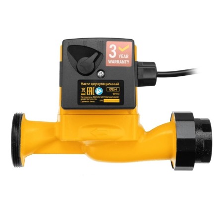 Circulation pump Denzel CP32-4, 70 watts, pressure 4 m, 50 l/min, cable 1 m-3