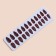 Patch nails, 24 pcs, with glue plates, almond shape, burgundy color