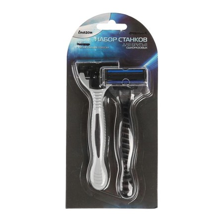 Disposable Luazon razor machines, 6 blades, moisturizing strip, 2 pcs-4