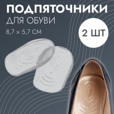 Shoes for shoes, with a tread, adhesive, silicone, 8.7 × 5.7 cm, pair, color transparent