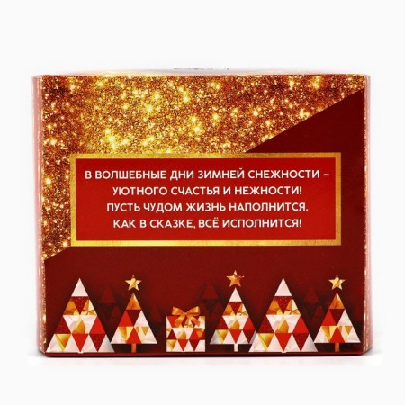New Year's candles of "winter magic", for the New Year, a set of 3 pcs.-7