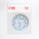 Mirror folding "tenderness", d = 7.5 cm, blue color