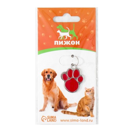 Figure addressee for engraving "paw", 2.6 x 3.2 cm, red-6