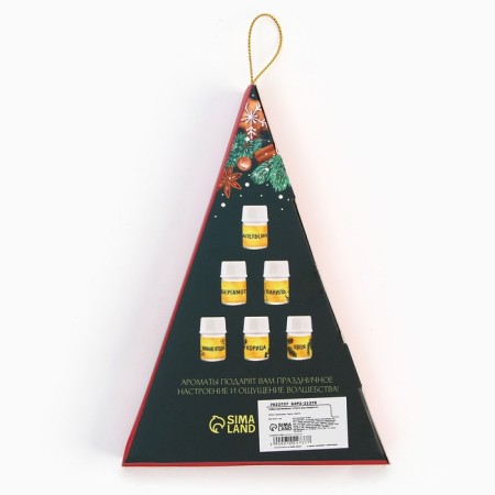 Aroma Maslav New Year's "Let everything be rang", for the New Year, a set of 6 pcs, 3 ml-6