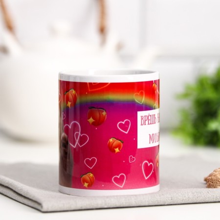 Mug with sublimation "dear" cat, 320 ml-1