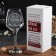 A glass for the wine "Stories is not a mistress", engraving, 350 ml