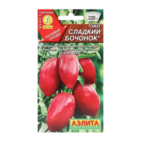 Seeds Tomat "Sweet Shark" Elliptical, Pink, Middle Tile, 0.2 g-2