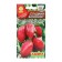 Seeds Tomat "Sweet Shark" Elliptical, Pink, Middle Tile, 0.2 g