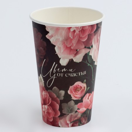 A one -time paper cup for coffee "flowing from happiness", 400 ml-1